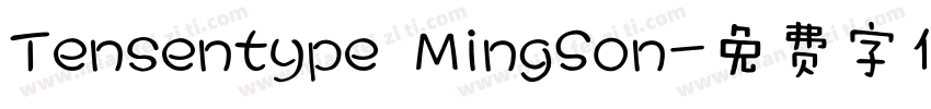 Tensentype MingSon字体转换